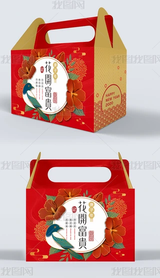 2020ἈYƷYbOӋ