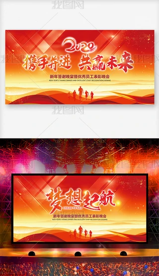 2020I_չ屳OӋ