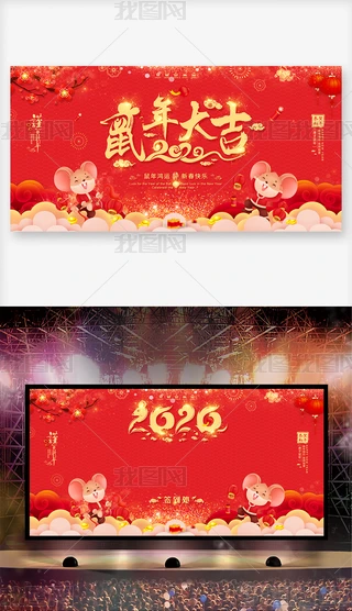 2020I_չOӋ