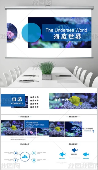 纣﹤RPPTģ