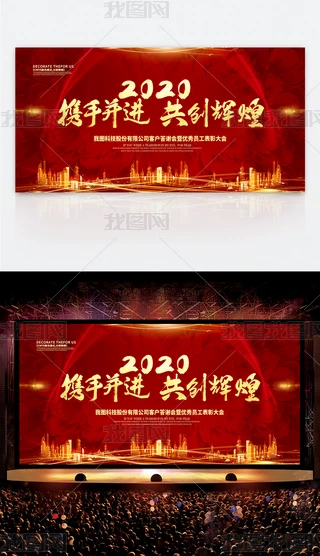 2020IKʢ_