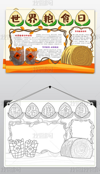 ڰ׾l(ji)sϧZʳС(bo)Zʳֳ(bo)С(bo)