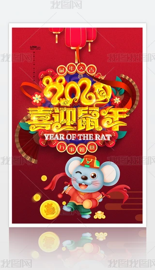 2020ϲӭ꺣OӋ