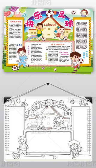 ССW(xu)옷w\ӕ籭ֳِС