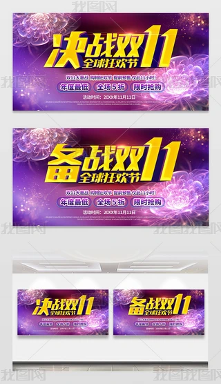 Qp11p11ȫgչ庣D