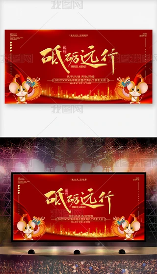 (chung)(hu)_(ti)չO(sh)Ӌ(j)