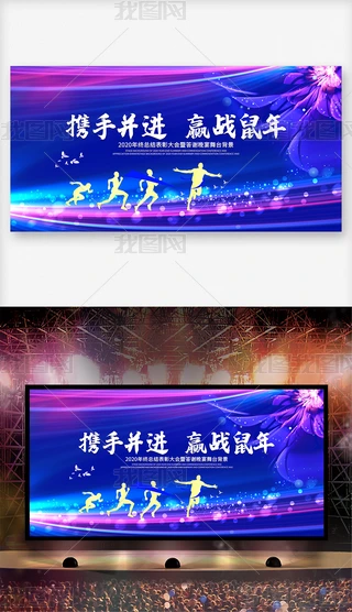 {ɫk2020괺(ji)I(y)_