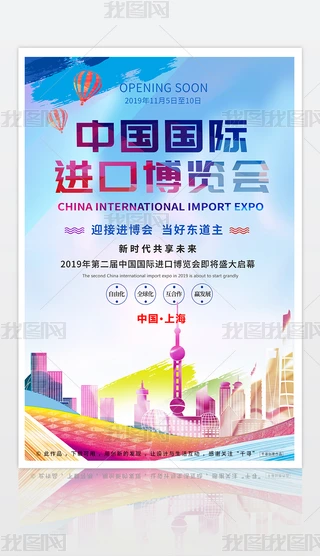 (chung)ڶM(jn)ڲ[(hu)(bo)O(sh)Ӌ(j)