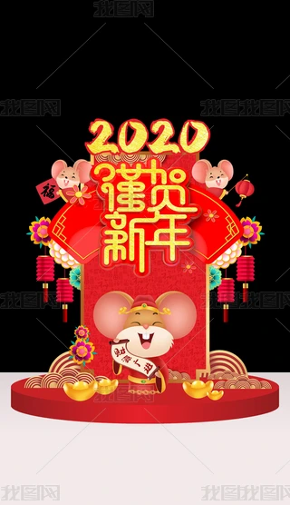 2020(ji)̈؛wꐈO(sh)Ӌ