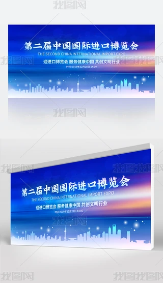 {(ln)ɫ2019ڶЇHM(jn)ڲ[(hu)չ