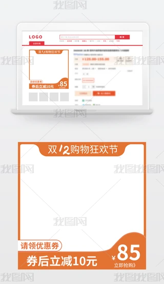 ɫp11ֱͨ܇DģpʮһDPSD