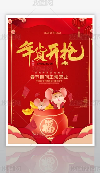 ℓ(chung)꺣(bo)O(sh)Ӌ(j)