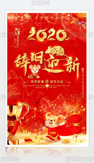 2020ofӭIչOӋ