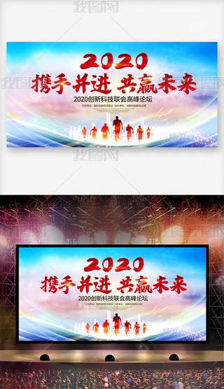 2020Iչ_OӋ