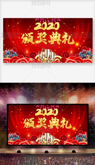 2020CYI_OӋ