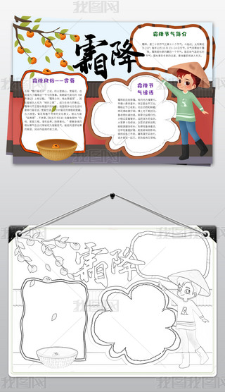 ڰ׾lͿɫ24(ji)˪Сֳ