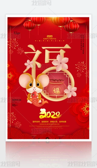 2020꿨ָͨ꺣OӋ
