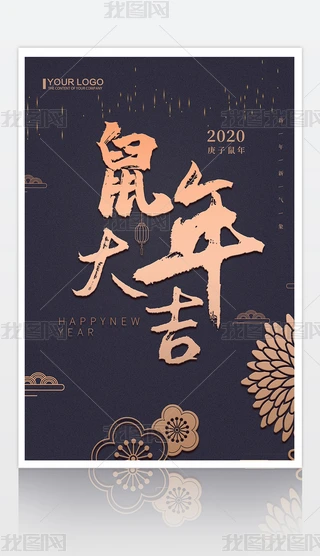 ڽ𺆼s2020괺