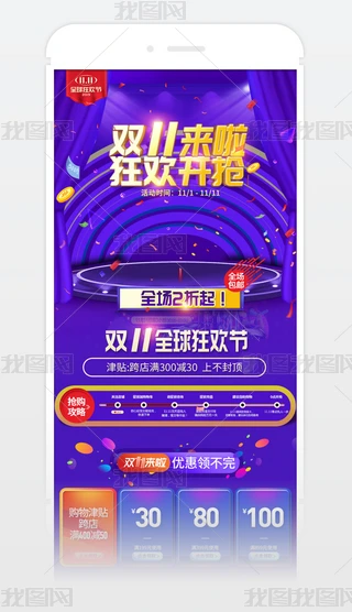 wɫ؈p11g֙C퓟oģ