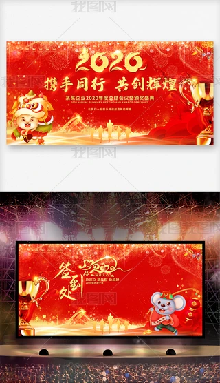 2020I_չ屳OӋ