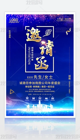 2020IՈչ屳