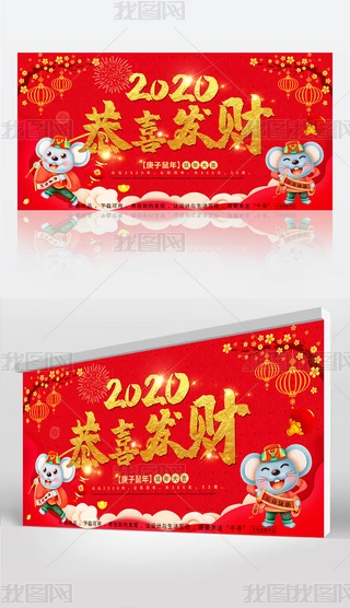 Rϲlؔ2020չ屳