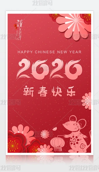2020꺣´옷չOӋ