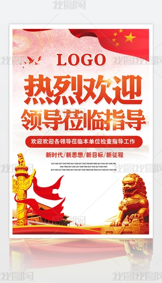 ҚgӭIWRָhչ庣OӋ