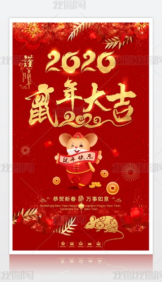 2020꺣Iչ