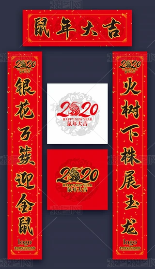 ϲc2020ͨÌ(du)(lin)ʸģ