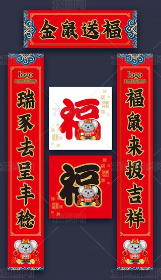 ͸2020긣ʸV挦(du)(lin)O(sh)Ӌ(j)