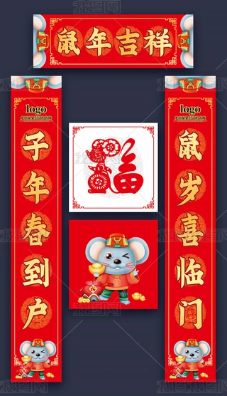 I(y)2020꼪ʸV挦(du)(lin)ģO(sh)Ӌ(j)