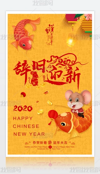 2020꺣ofӭºչOӋ