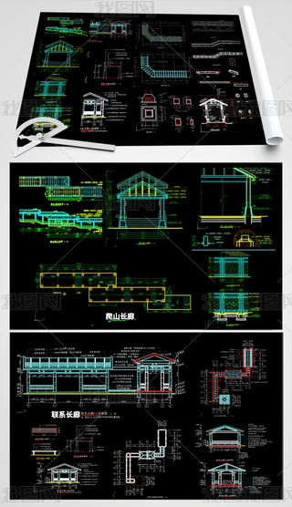 Ž@(lin)ϵL(zhng)ɽL(zhng)CADD