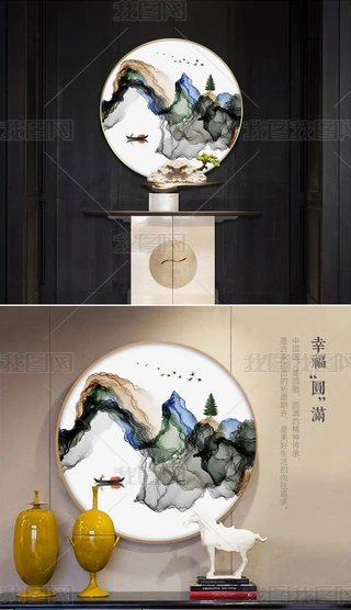 ʽ⾳ɽˮAСƷ͏d쮋ƵP