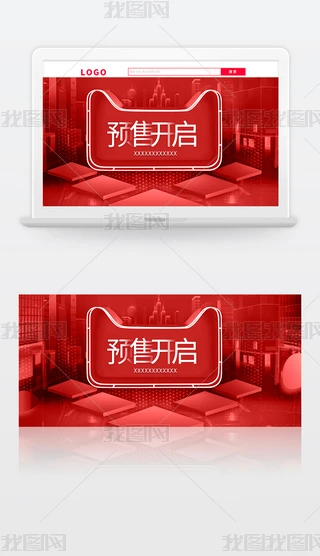 r(sh)п2019p11p12N(dng)(bo)banner