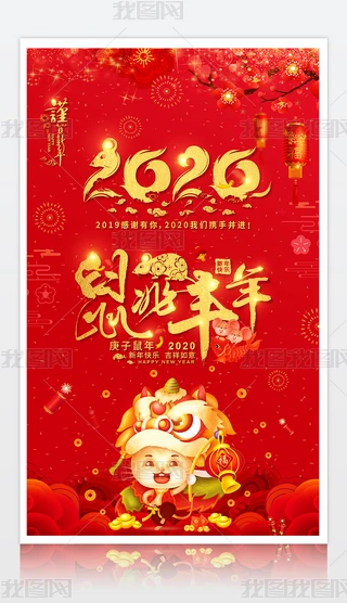 ϲc2020꺣I쮋