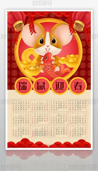 (jin)svģO(sh)Ӌ(j)