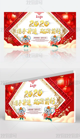 tɫ2020I_չ屳