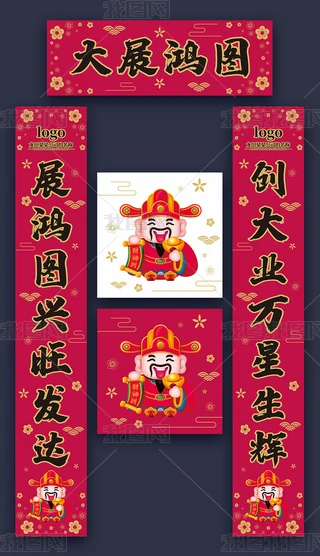 2020ƽԪI(y)(du)(lin)ģO(sh)Ӌ(j)