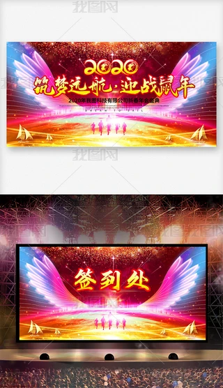2020kI_OӋ