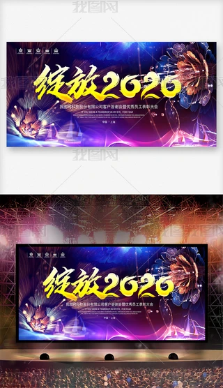 k`2020I_