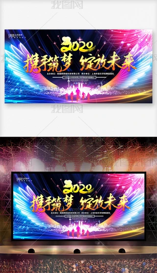 2020kI_
