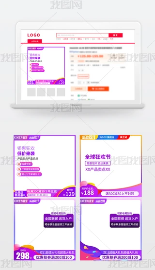 p11p12ɫu׃ֱͨ܇DPSDģ02