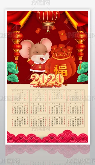 2020vģO(sh)Ӌ(j)