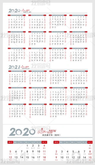 20202021՚vAIINDD