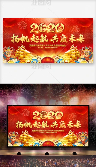 2020Ipsd_OӋ