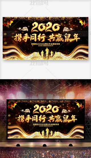 2020I_չ屳OӋ