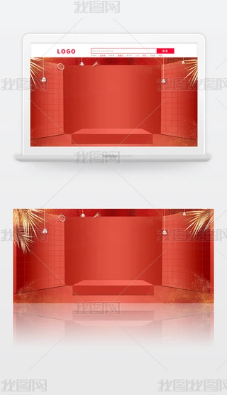 p11tɫs׺̴Nbanner(bo)ģ