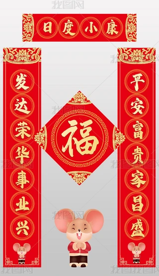 2020긣ִOӋģ